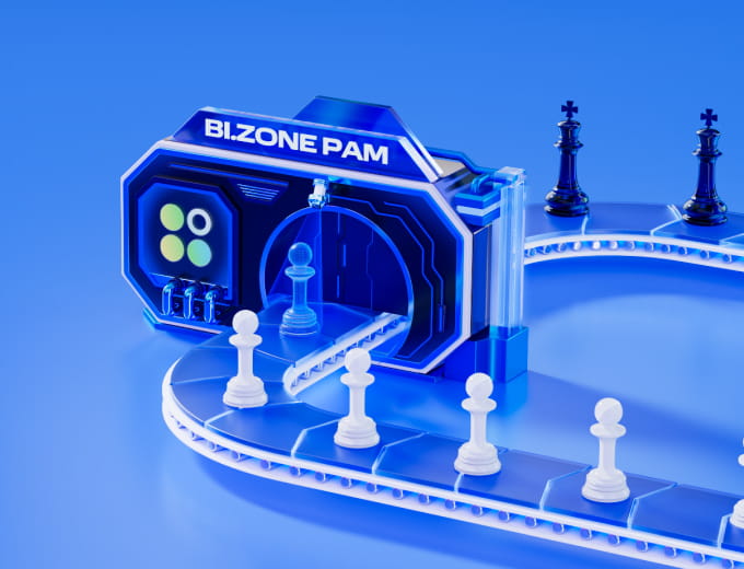 ЦНФС защитил привилегированный доступ с&nbsp;3‑кратной экономией