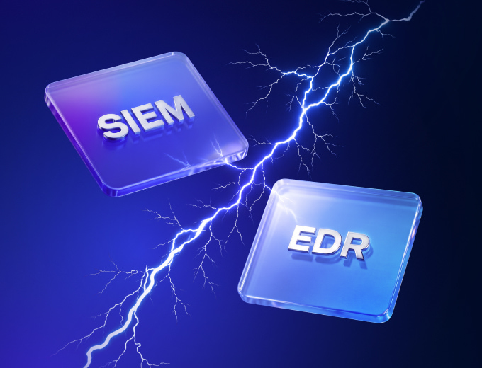 SIEM и EDR: ключевые отличия