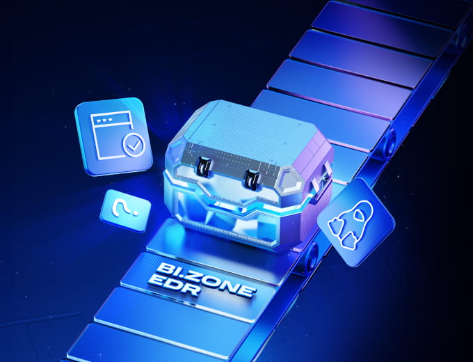 В&nbsp;нEDRах продукта: новые возможности BI.ZONE&nbsp;EDR