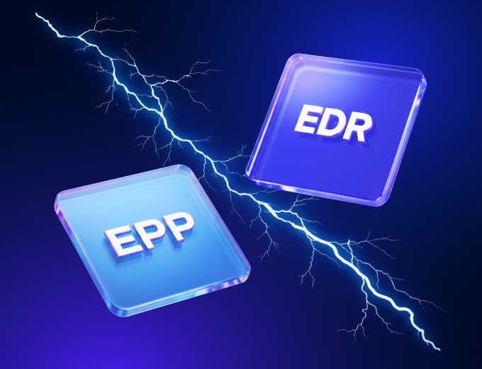 EPP и&nbsp;EDR: в&nbsp;чем разница и&nbsp;что выбрать
