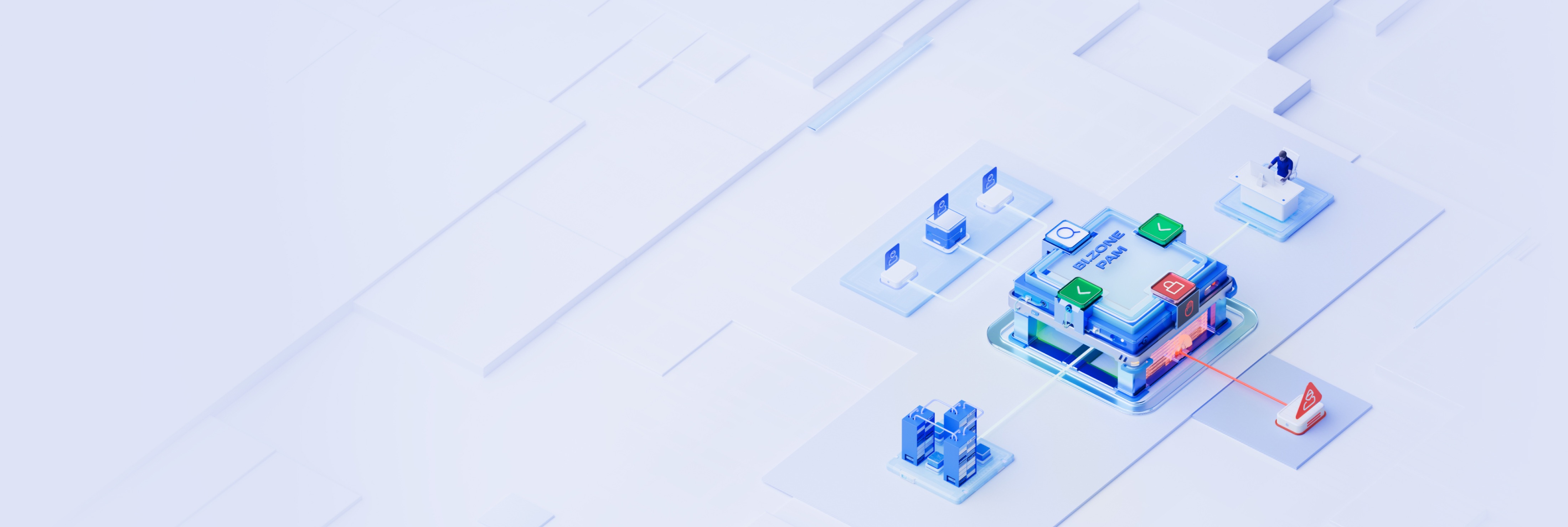 Новые возможности BI.ZONE PAM для контроля доступа и администрирования