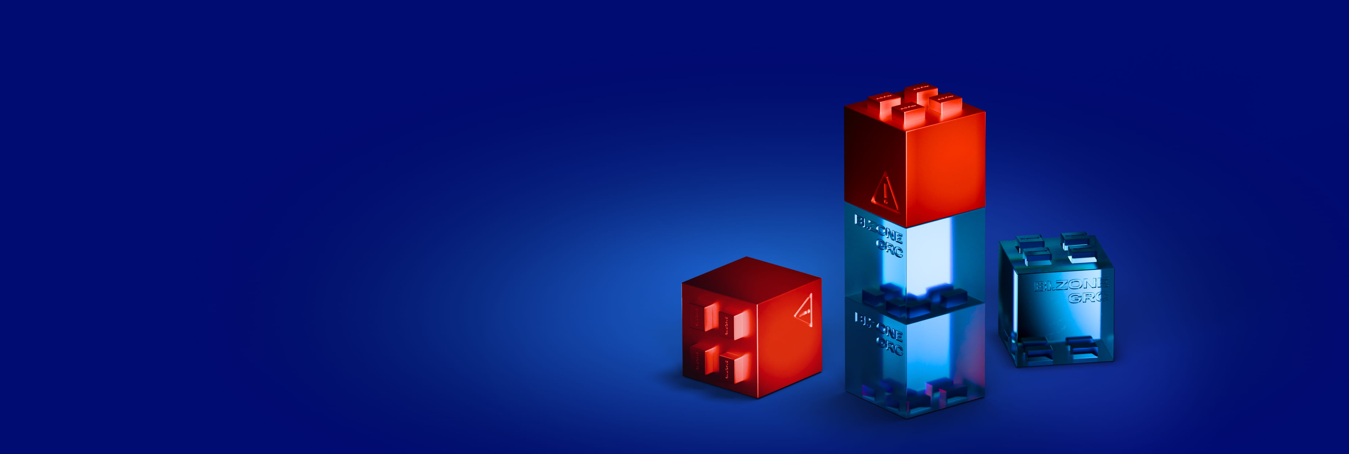 Как навести порядок в кибербезопасности холдинга