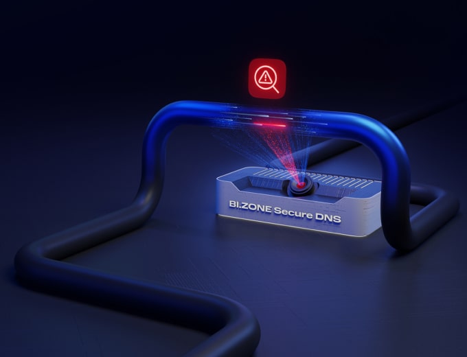 Разгадываем тайны DNS‑туннелей с BI.ZONE Secure DNS