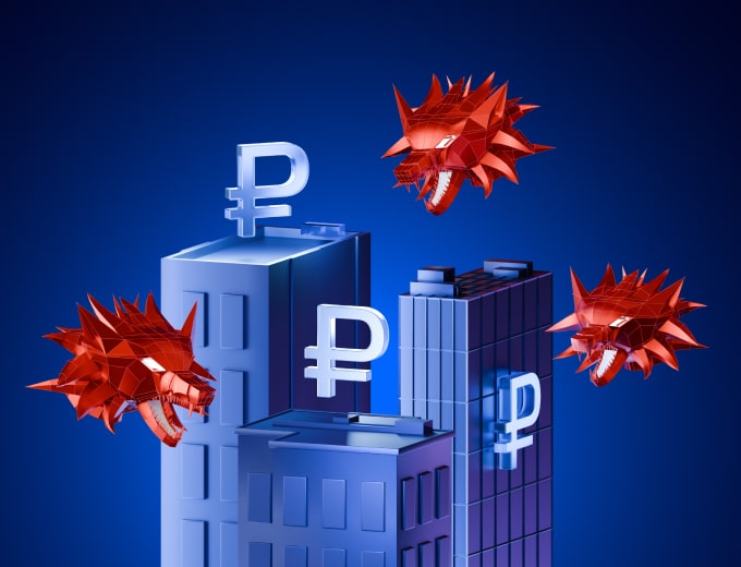 МТС Банк усилил киберзащиту с&nbsp;помощью BI.ZONE&nbsp;Threat Intelligence