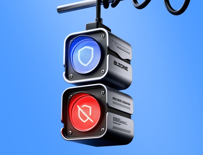 Системный подход к&nbsp;метрикам кибербезопасности в&nbsp;2026&nbsp;году: для&nbsp;CISO и&nbsp;CEO