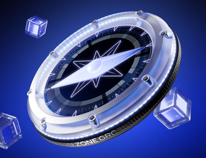 Как внедрить SGRC‑систему так, чтобы она&nbsp;приносила пользу