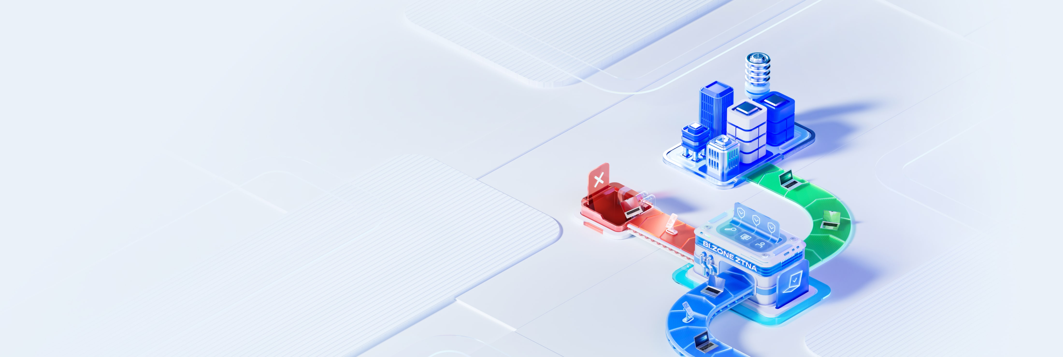 Подтверждена совместимость BI.ZONE&nbsp;ZTNA и&nbsp;MULTIFACTOR