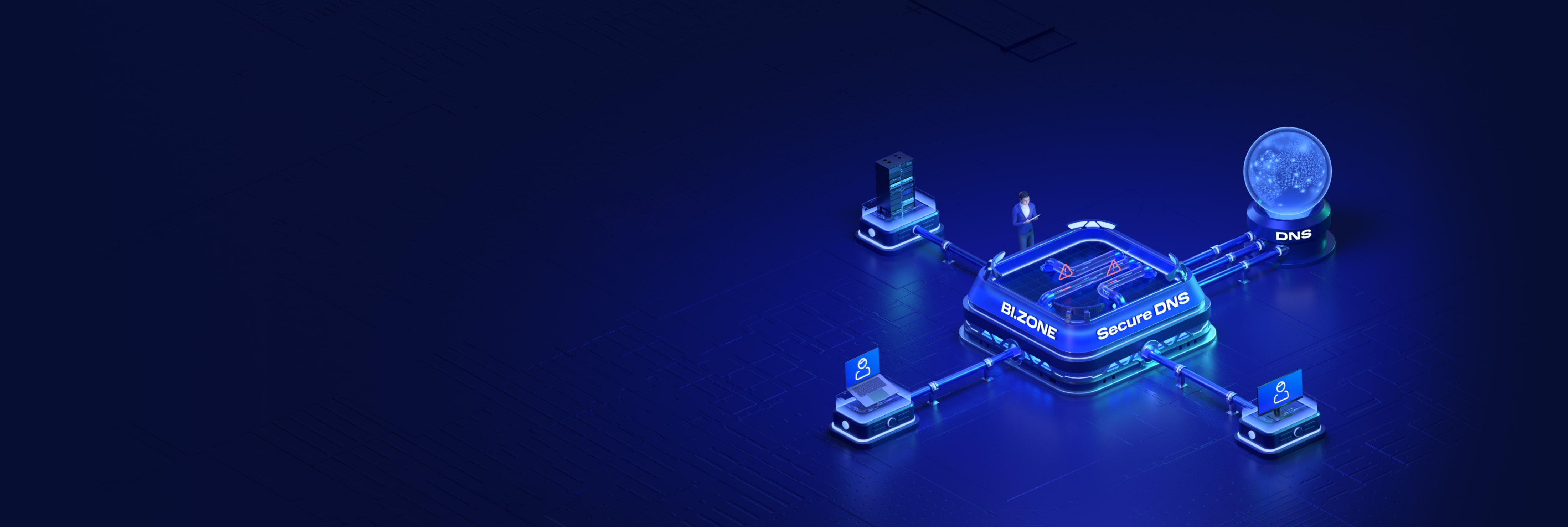 Новая версия BI.ZONE Secure DNS: контроль распределенной инфраструктуры