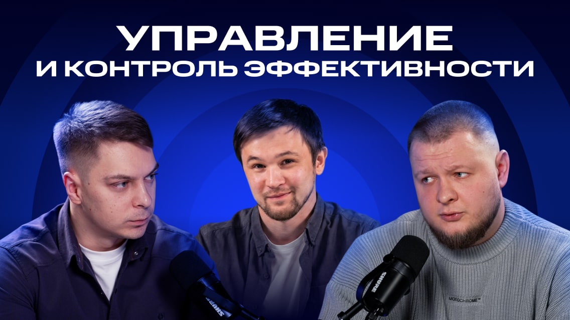 Спецпроект BI.ZONE и журнала «Информационная безопасность». Выпуск 7