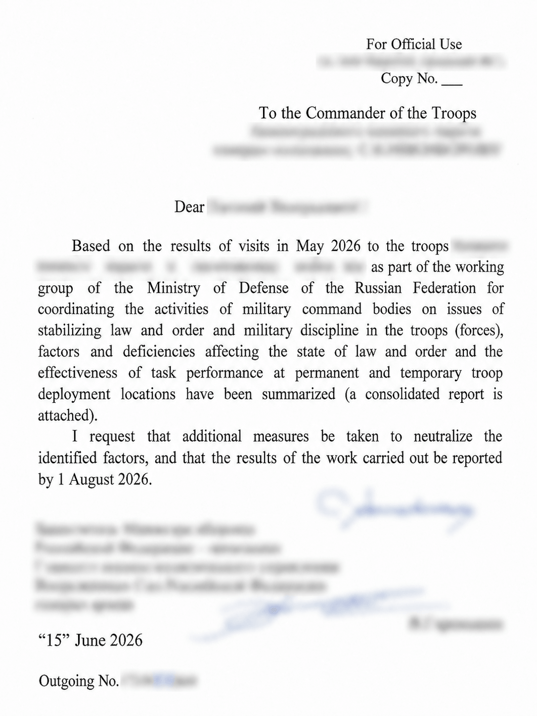 Decoy Указания-[redacted]_9f36b79847.pdf