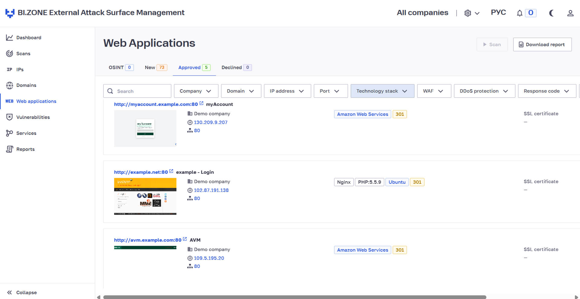 Web applications