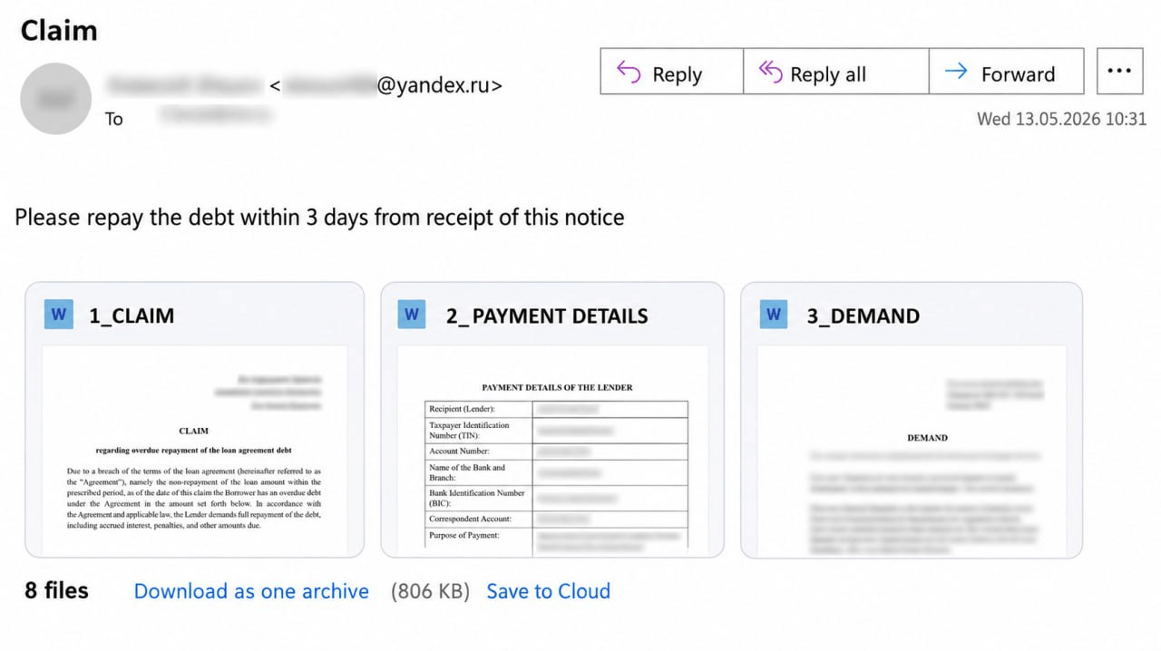 Phishing email with GitHub repository URL