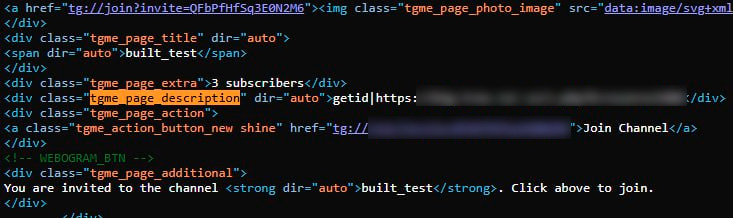 Пример команды в HTML-коде веб-страницы