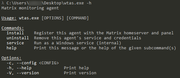 Aргументы MatrixDoor