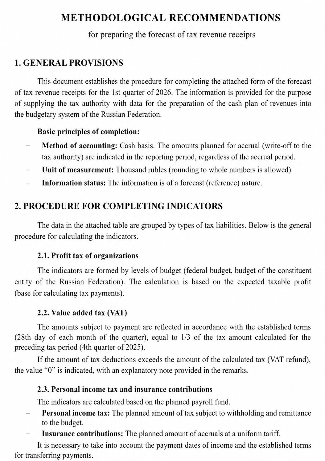 1306wicadigi023.pdf decoy