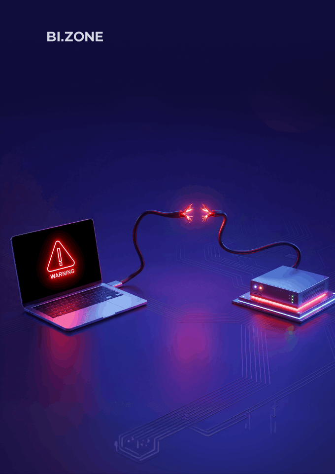 Image article