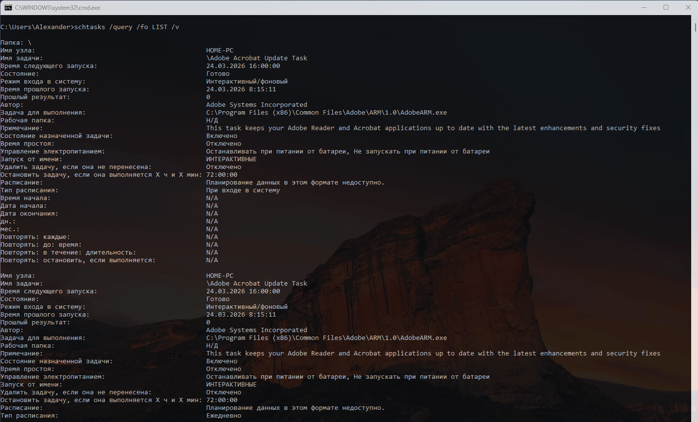 schtasks /query /fo LIST /v