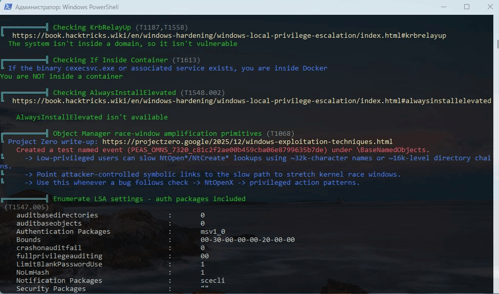Object Manager race‑window amplification primitives в&nbsp;WinPEAS