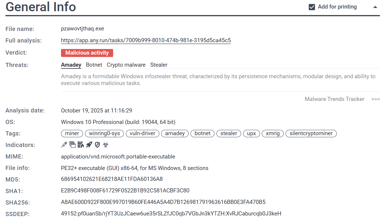 Информация об образце в блоке General Info
