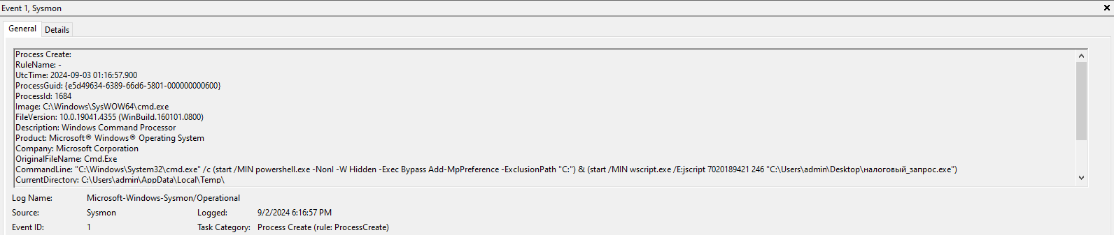 Добавление исключения в Microsoft Defender, зафиксированное Sysmon