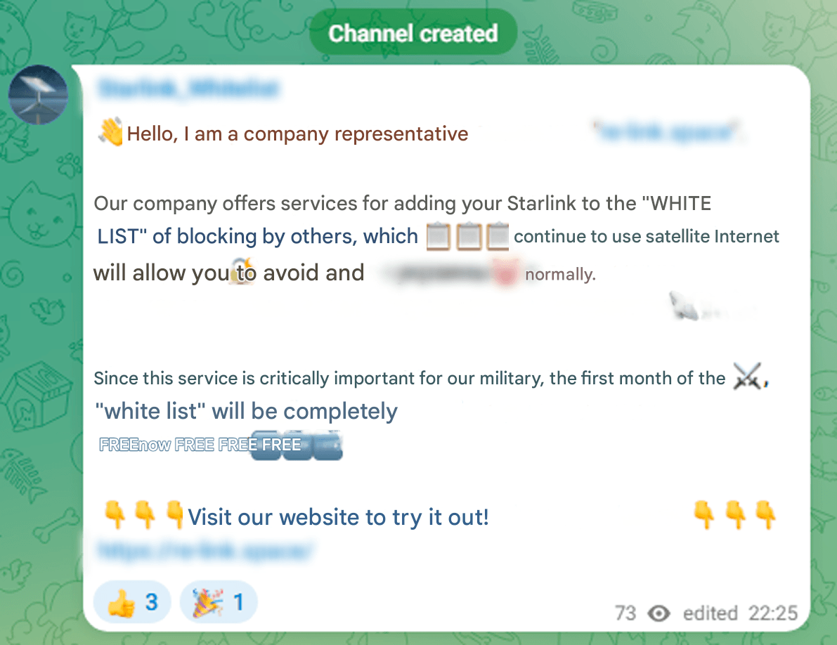 Link to intermediate phishing resource on Telegram channel