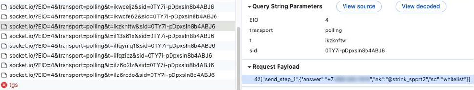 Data exfiltrated to phishing resource