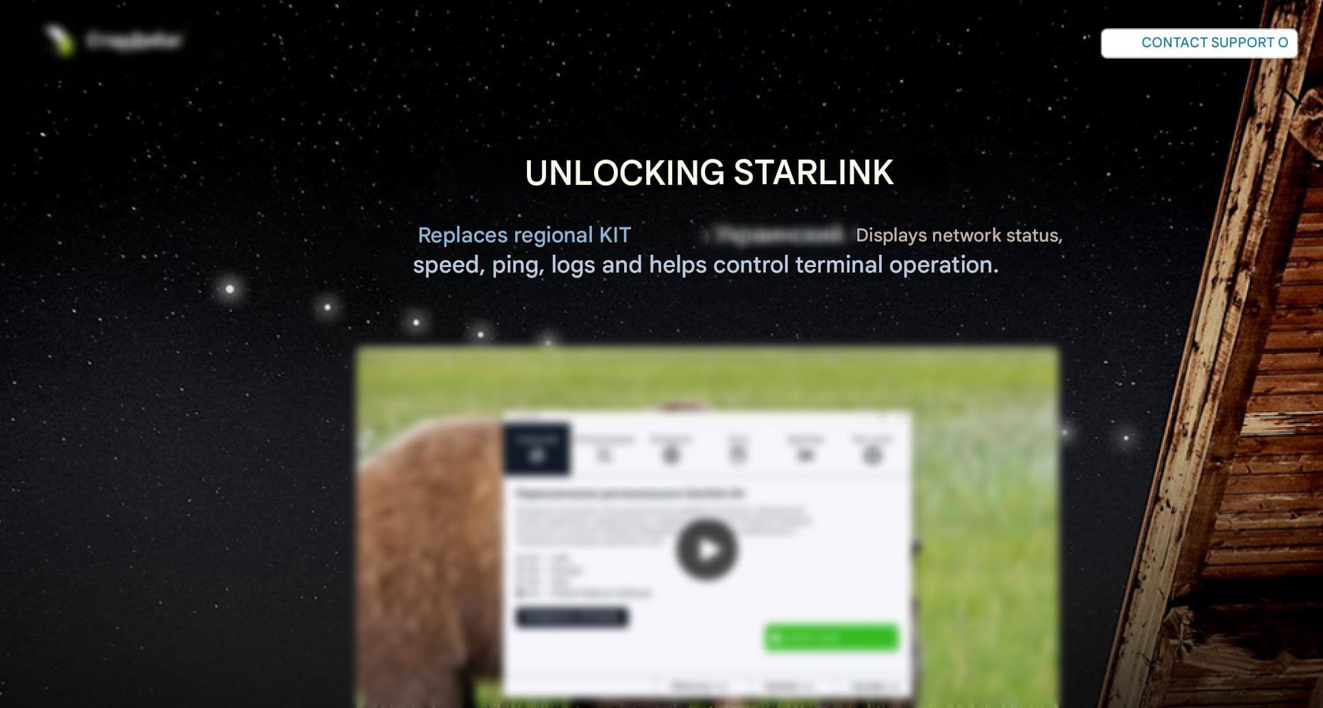 Threat actor network resource