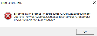 Сообщение об ошибке
