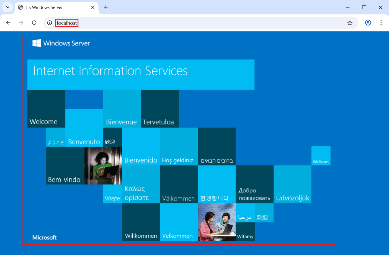 Приветственная страница IIS