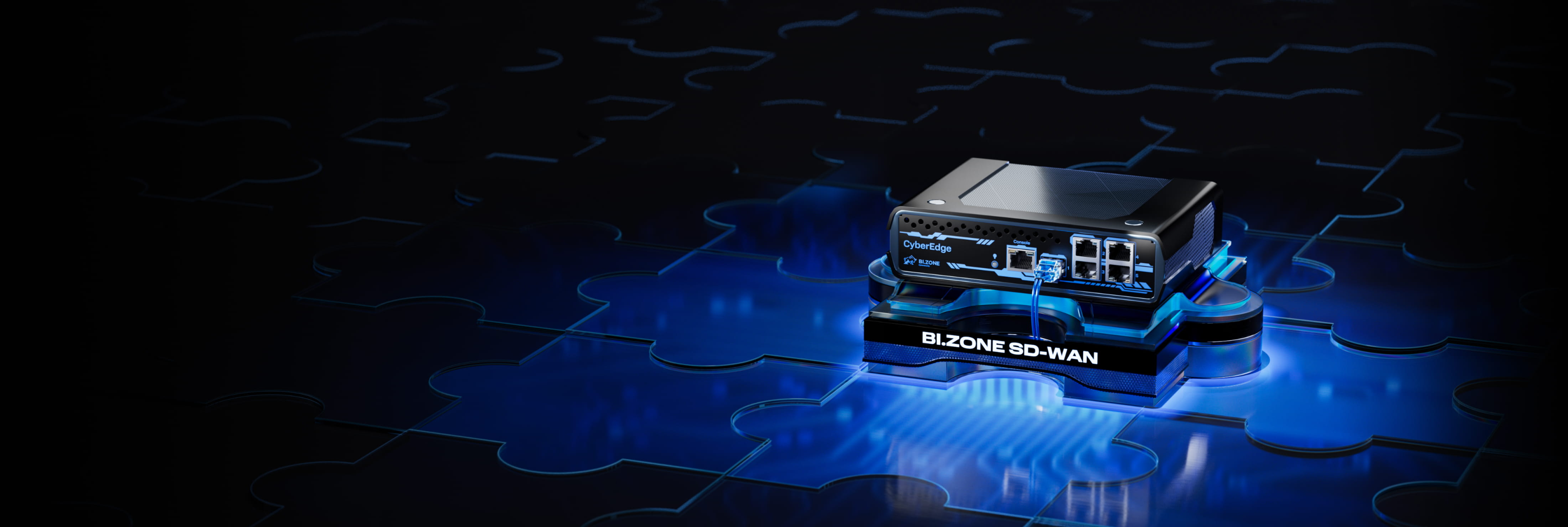 BI.ZONE SD-WAN