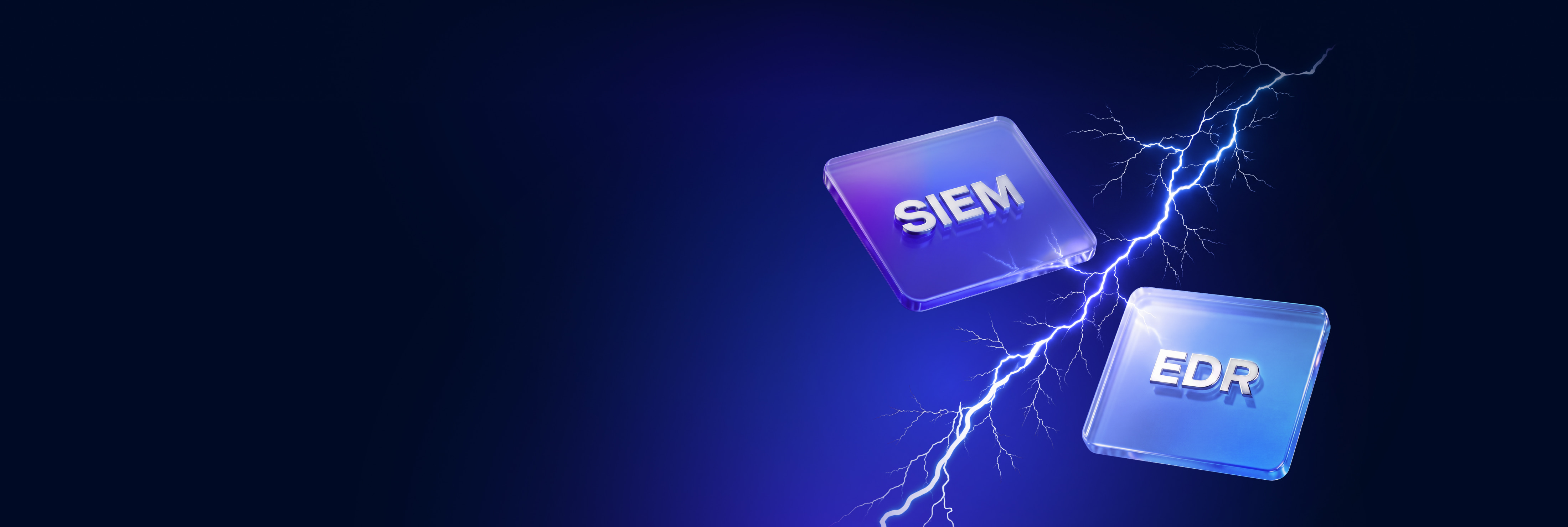 SIEM и EDR: ключевые отличия