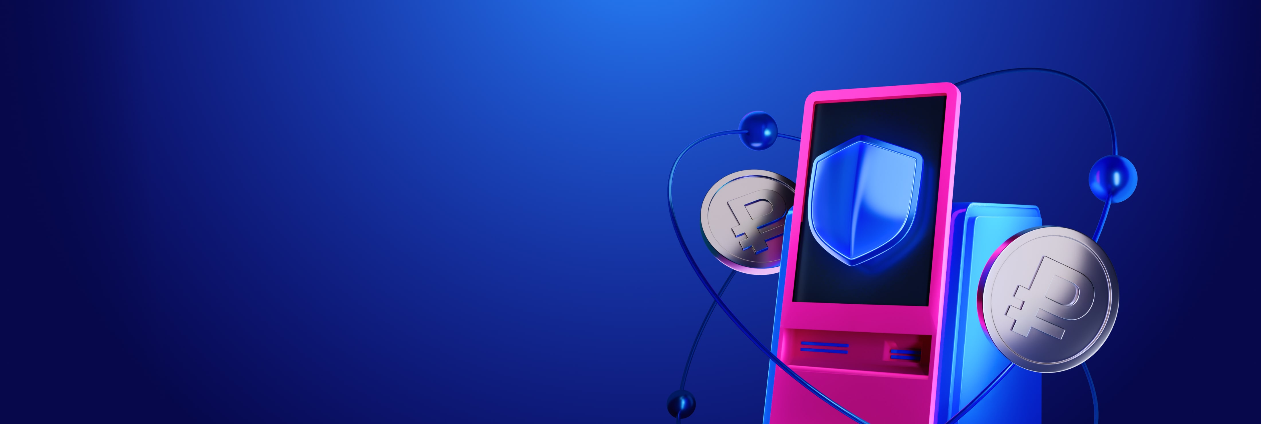 Помогли «Ozon Банку» найти и устранить уязвимости в сети банкоматов