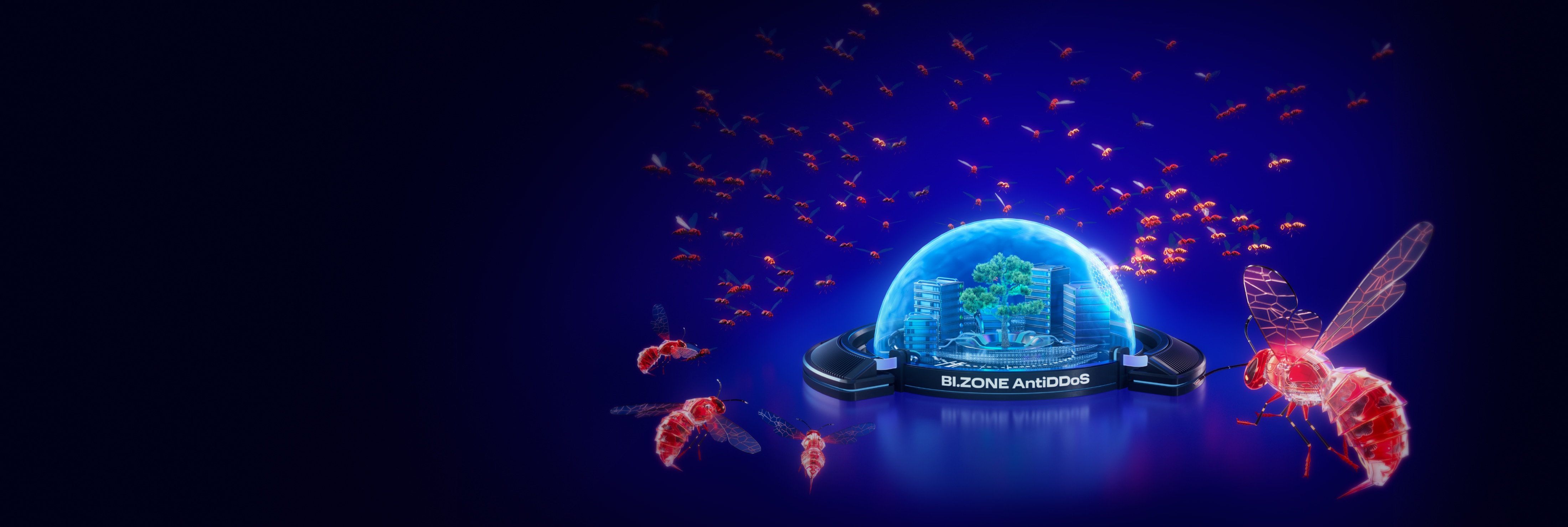 BI.ZONE AntiDDoS