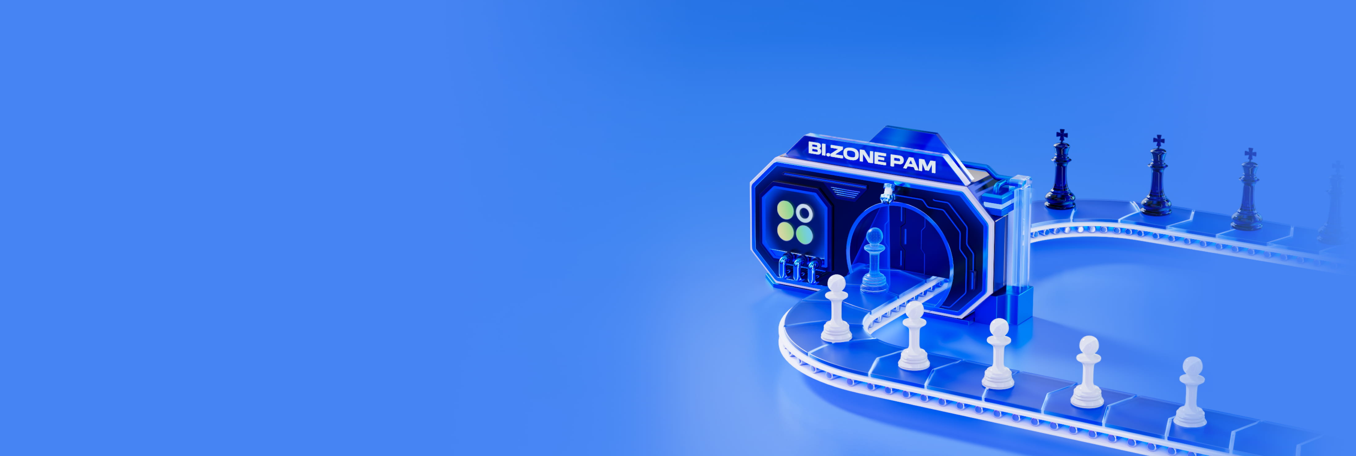 ЦНФС защитил привилегированный доступ c 3-кратной экономией