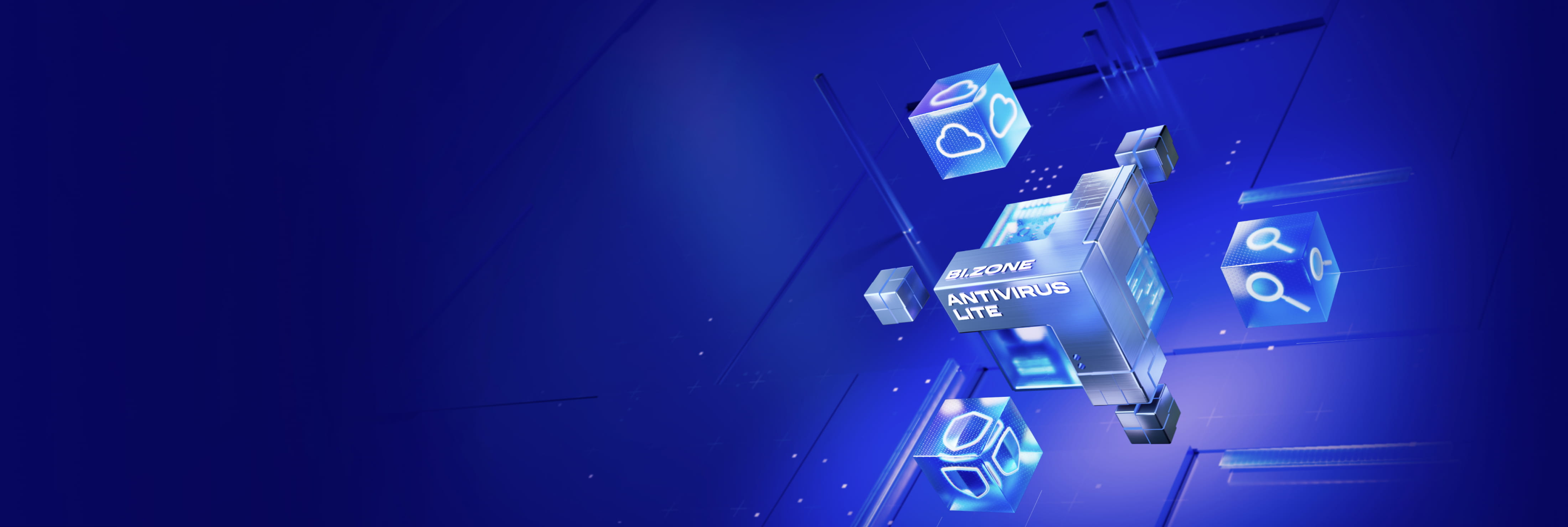 BI.ZONE Antivirus Lite
